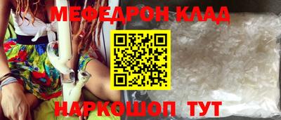 наркотики Бузулук