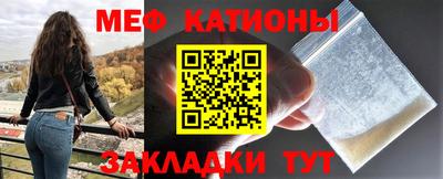 наркотики Бузулук