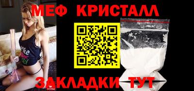 наркотики Бузулук