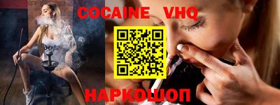 первитин Будённовск