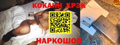 наркотики Бузулук