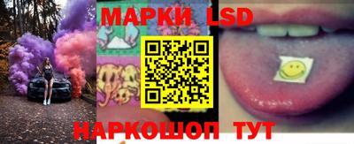 наркотики Бузулук