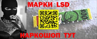 гашишное масло Бугуруслан