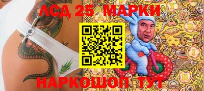 первитин Будённовск