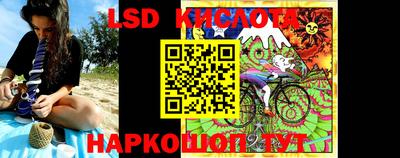 первитин Будённовск