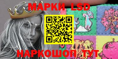гашишное масло Бугуруслан