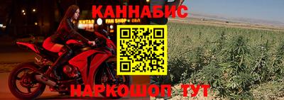 наркотики Бузулук