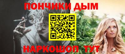 наркотики Бузулук