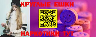 первитин Будённовск
