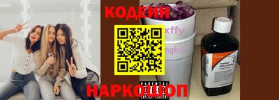 наркотики Бузулук