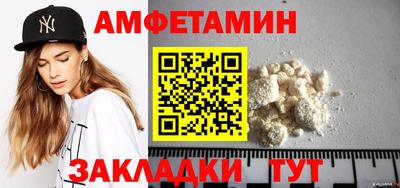 наркотики Бузулук
