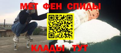 гашишное масло Бугуруслан