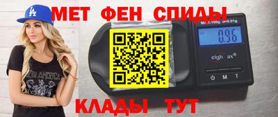 гашишное масло Бугуруслан