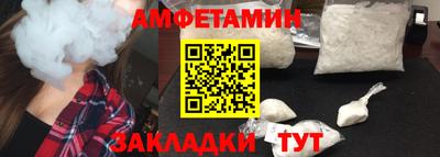 гашишное масло Бугуруслан