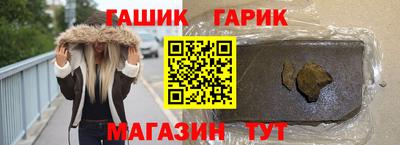 наркотики Бузулук