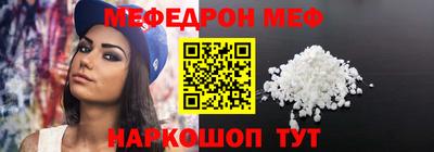 наркотики Бузулук
